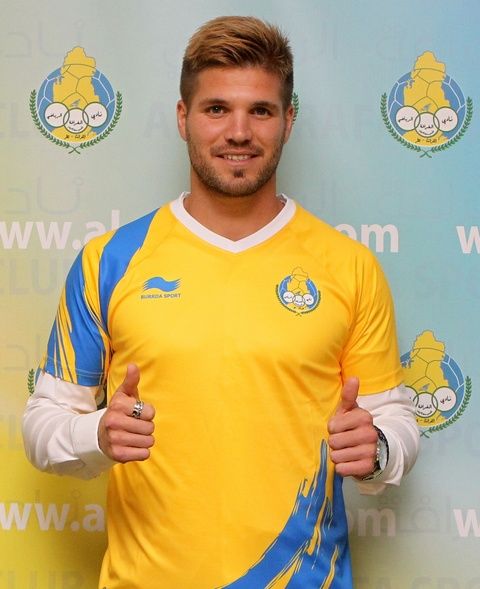 دييجو أمادو