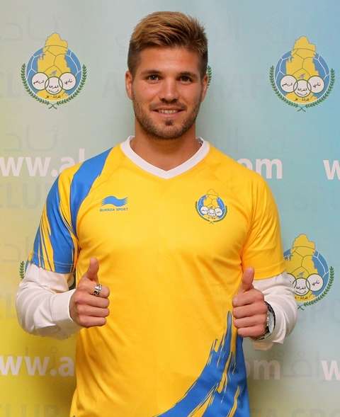 دييجو أمادو