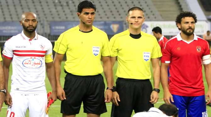 حسام غالي وشيكابالا