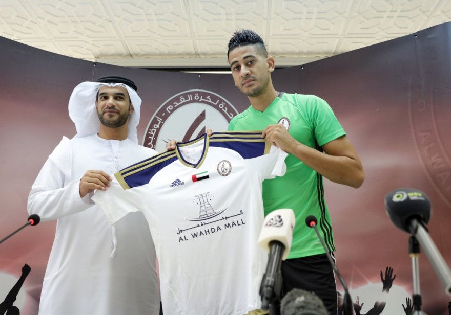 جانب من تقديم مراد باتنا