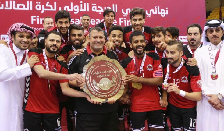 فريق الريان  للصالات