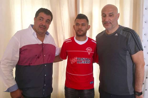 أوشان تاكفاريناس