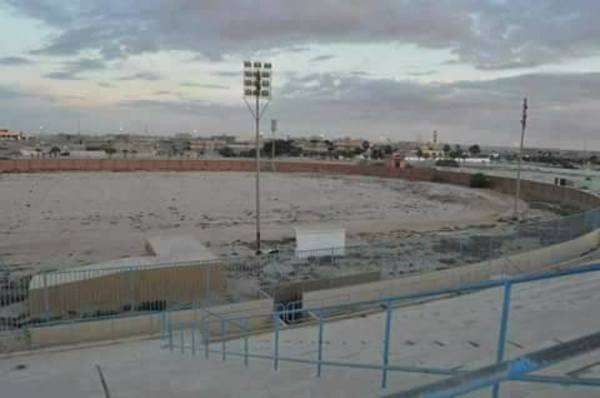 مدينة أجدابيا الرياضية