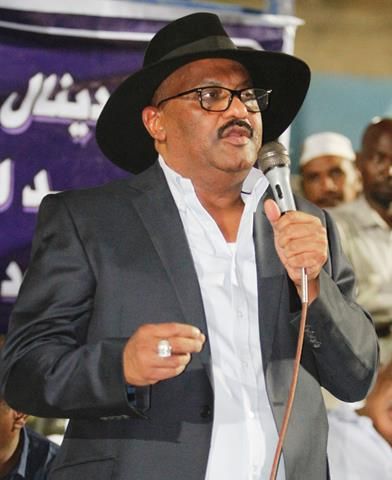 أشرف الكاردينال