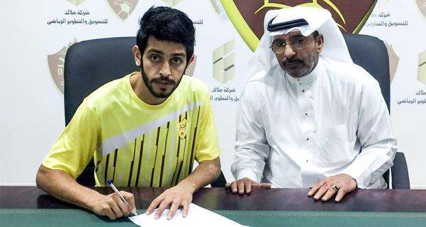 سميحان النابت