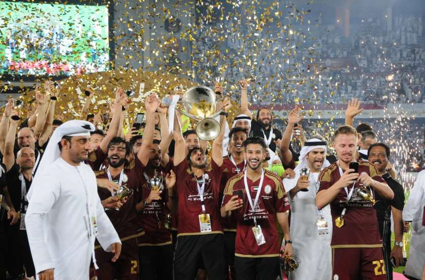 الوحدة الإماراتي