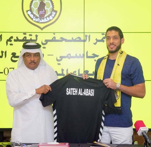 ساطع العباسي