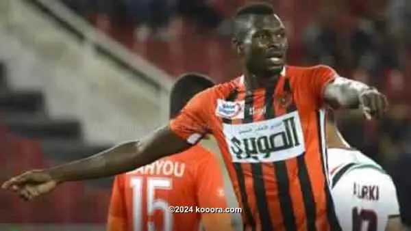 ?i=corr%2f10%2fkoo_10783