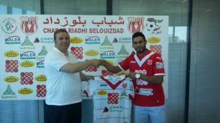 أمير بلايلي