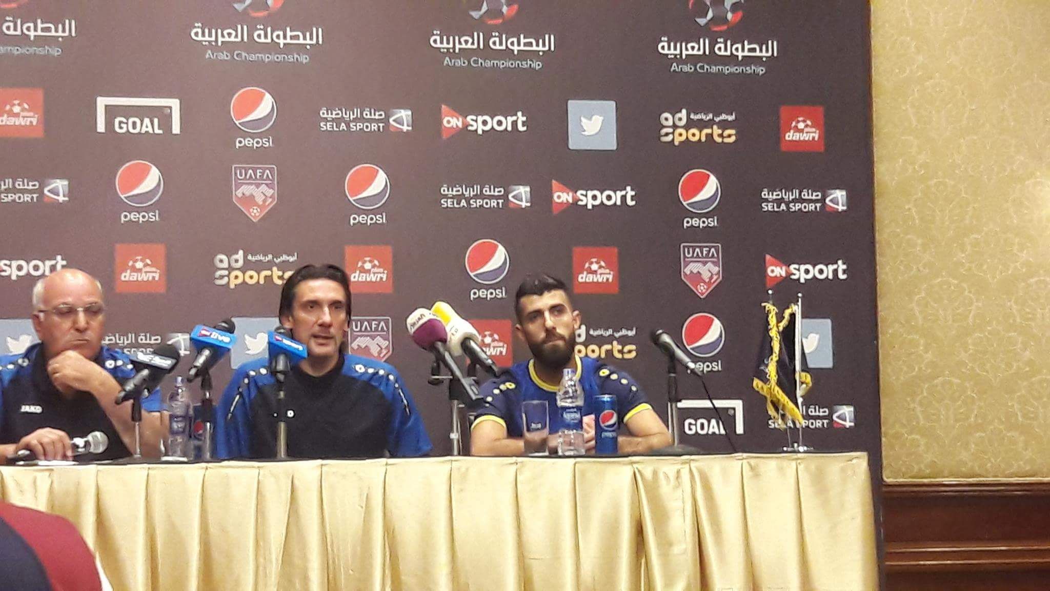 جانب من المؤتمر الصحفي