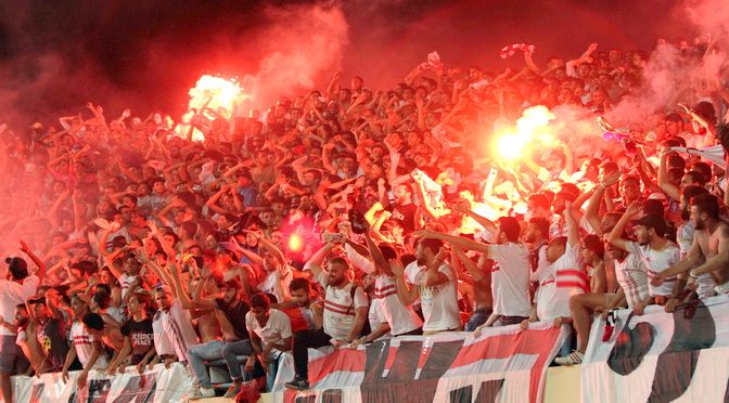 zamalek