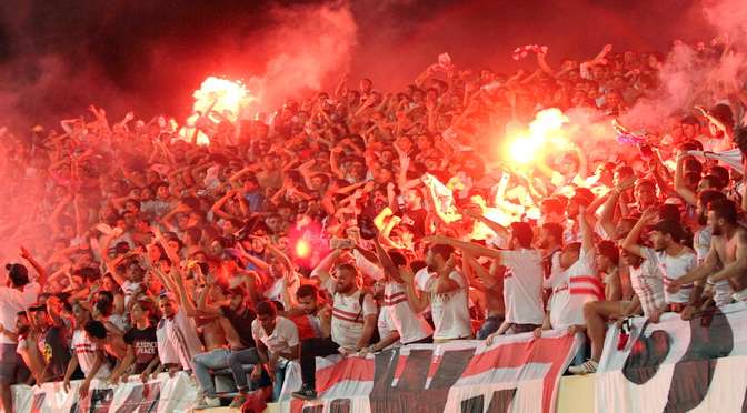 zamalek