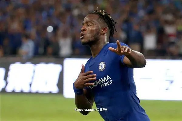 ?i=epa%2fsoccer%2f2017-07%2f2017-07-22%2f2017-07-22-06103266_epa