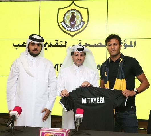 جانب من تقديم اللاعب