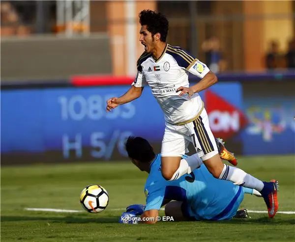 ?i=epa%2fsoccer%2f2017-07%2f2017-07-22%2f2017-07-22-06103801_epa