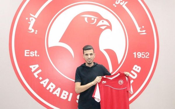 أحمد النحوي