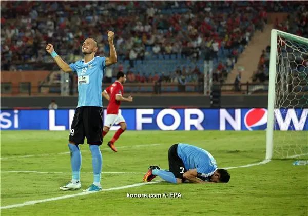 ?i=epa%2fsoccer%2f2017-07%2f2017-07-22%2f2017-07-22-06104398_epa