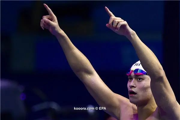 ?i=epa%2fathletics%2f2017-07%2f2017-07-23-06105495_epa