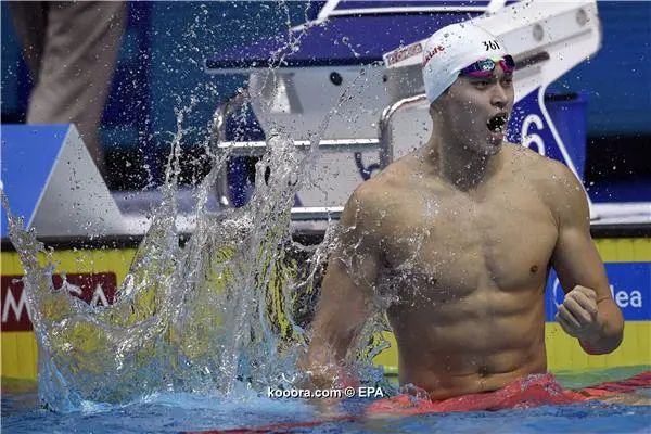 ?i=epa%2fathletics%2f2017-07%2f2017-07-23-06105491_epa