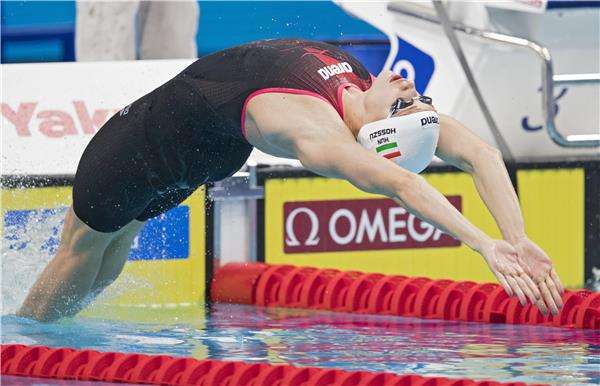 كاتينكا هوسو