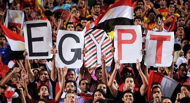 الجماهير المصرية