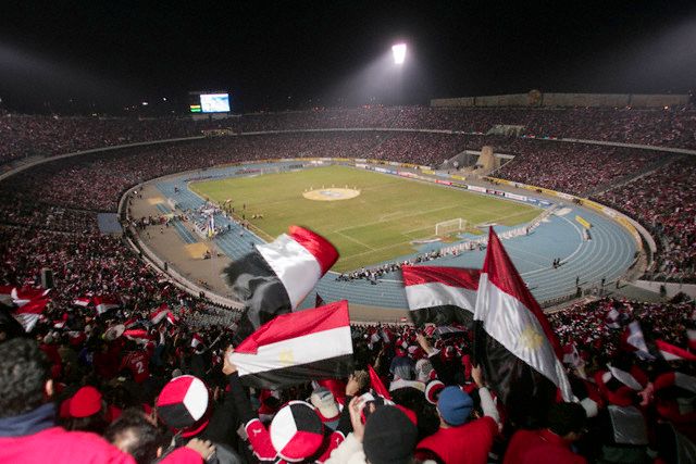جماهير المصرية
