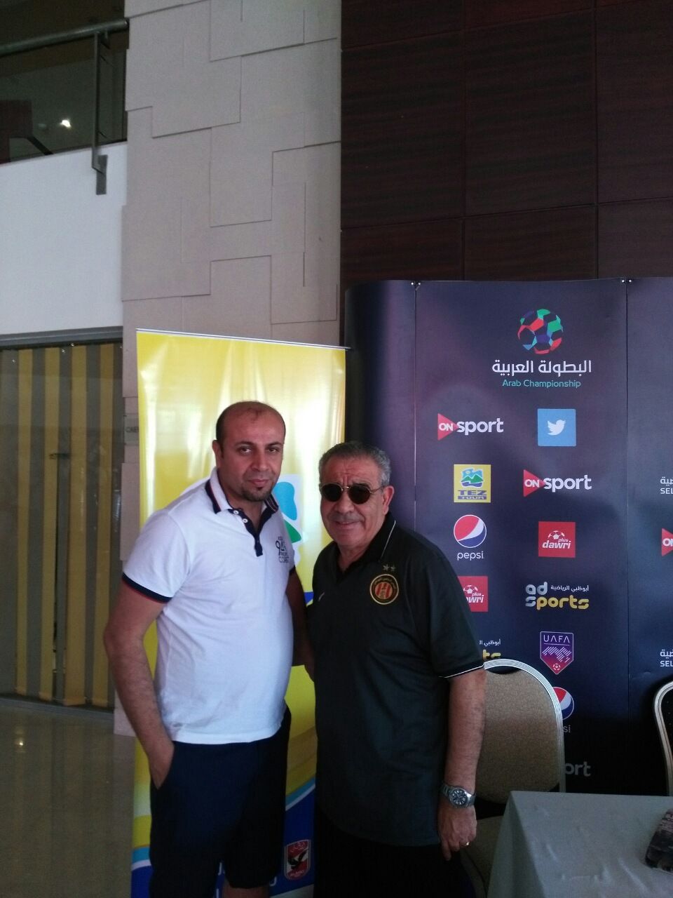 مع المدرب فوزي البنزرتي