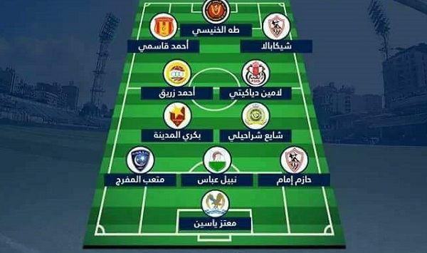 FB_IMG_1500991629009