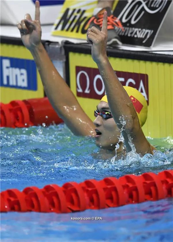 ?i=epa%2fathletics%2f2017-07%2f2017-07-25-06109055_epa