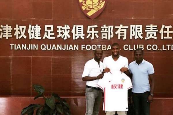 أنطوني موديست