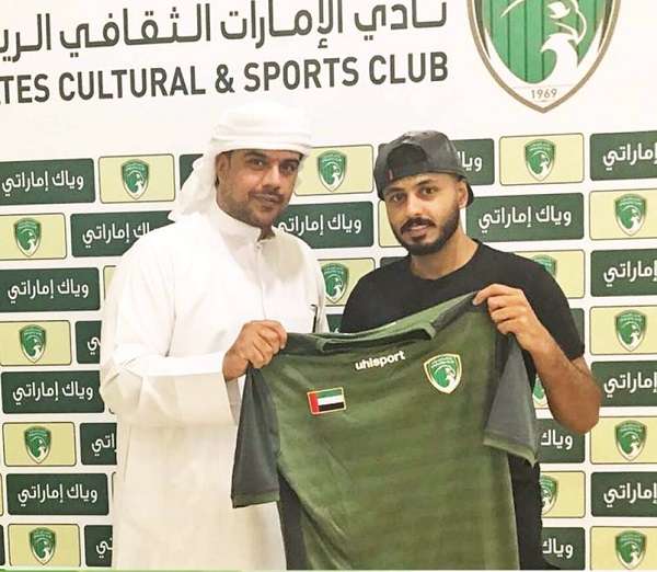 حسن عبد الرحمن