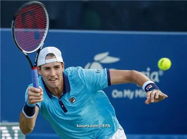 ?i=epa%2ftennis%2f2017-07%2f2017-07-27-06111643_epa