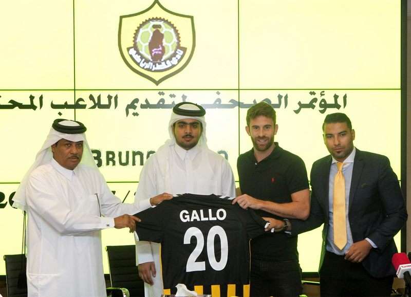 جانب من المؤتمر الصحفي 