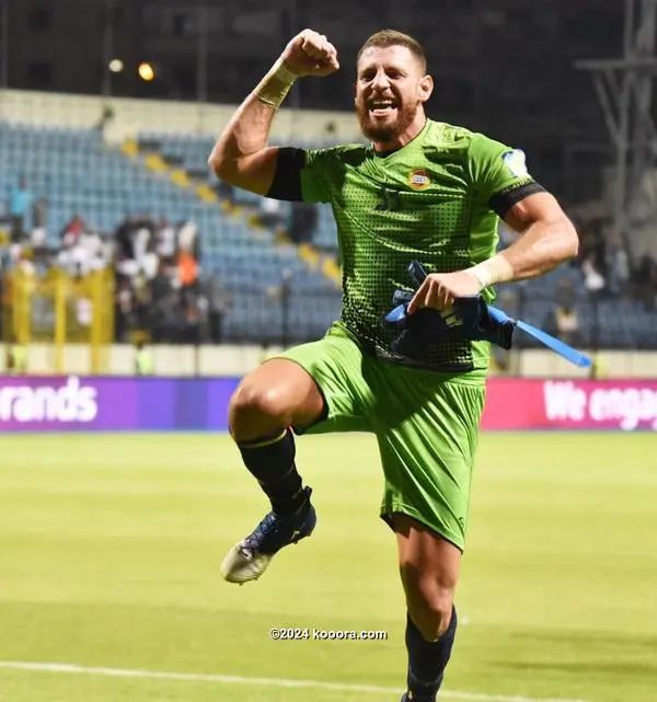 ?i=corr%2f11%2fkoo_11212