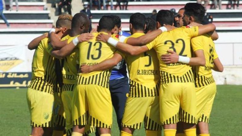 المغرب الفاسي