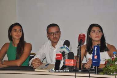 ?i=corr%2f11%2fkoo_11221