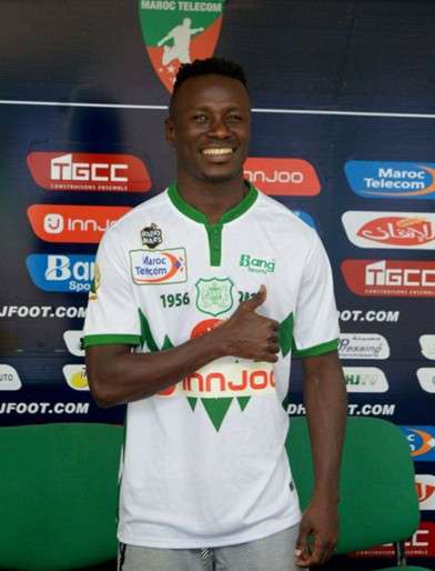  سيمون مسوفا بقميص الجديدة