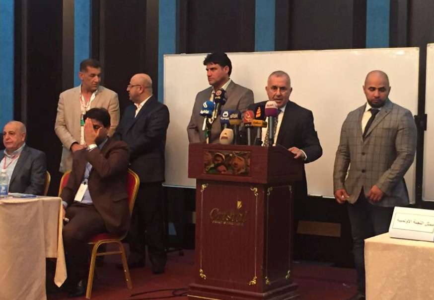 من المؤتمر الانتخابي