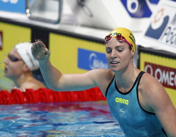 إميلي سيبوم