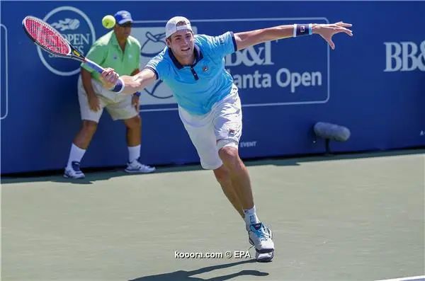 ?i=epa%2ftennis%2f2017-07%2f2017-07-29-06116749_epa