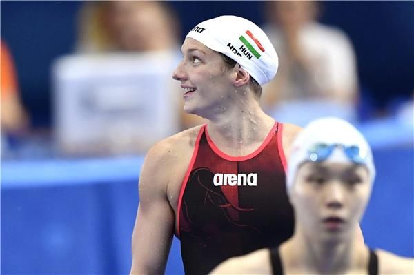 كاتينكا هوزو