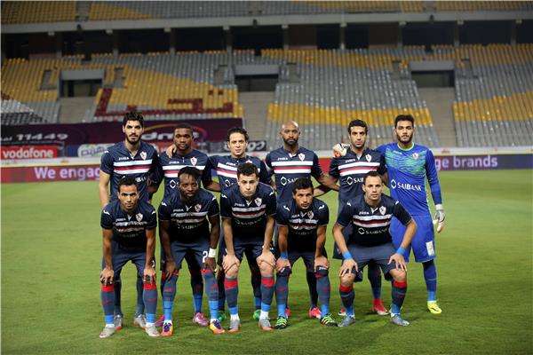 الزمالك