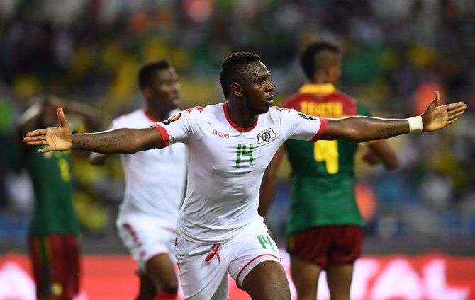 يوسوفو دايو