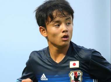 kubo-pepite