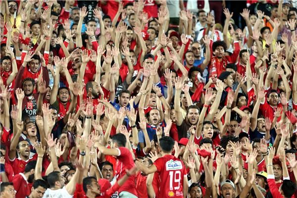 جماهير الأهلي