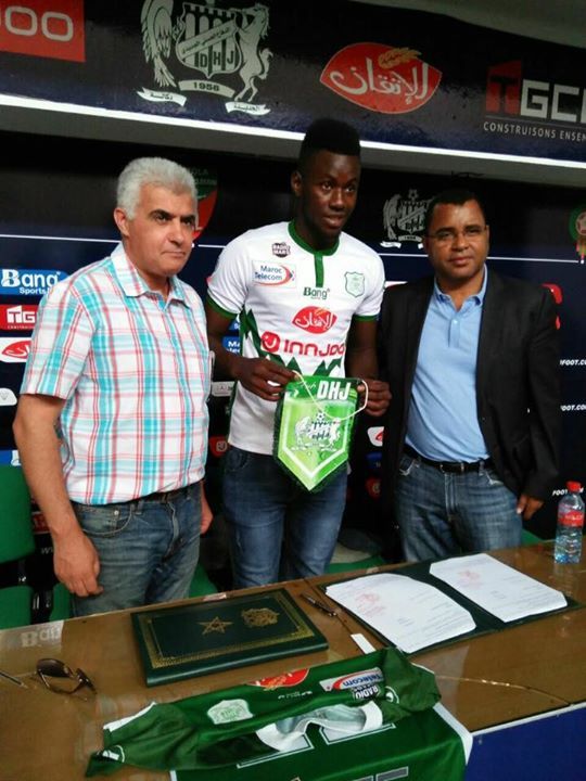  بكاري إنجاي