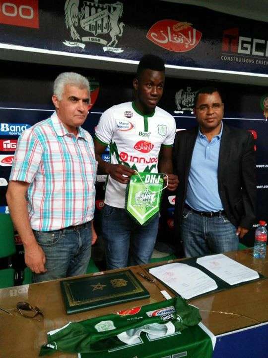  بكاري إنجاي