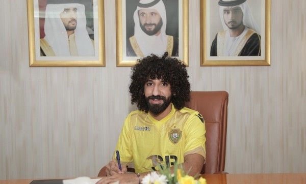 عبد الله النقبي