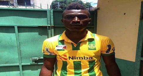 أوكان أجوسي