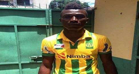 أوكان أجوسي